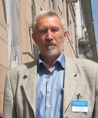 Georgy Petrov